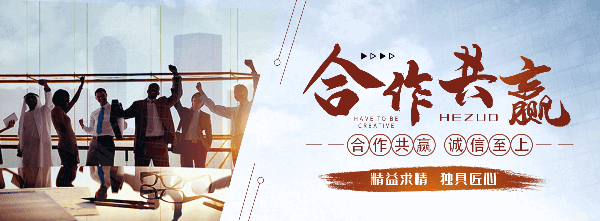 栾城专业的输送带厂家